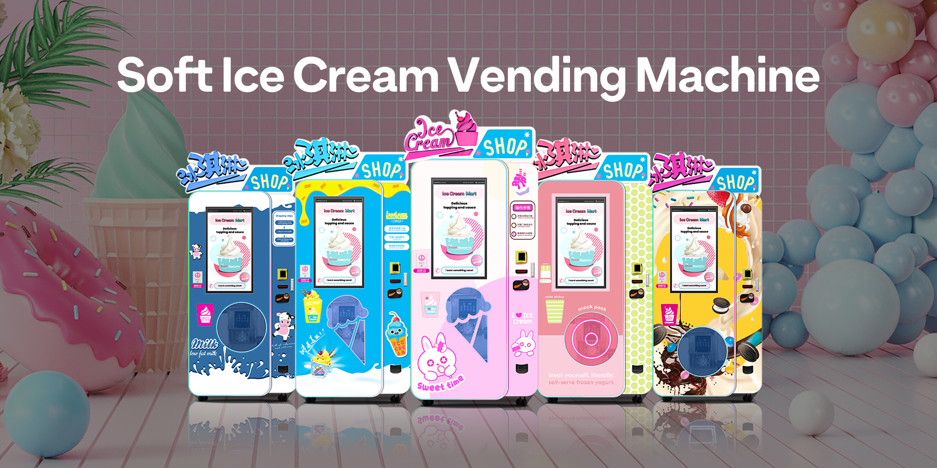 Ice Cream Vending Machine