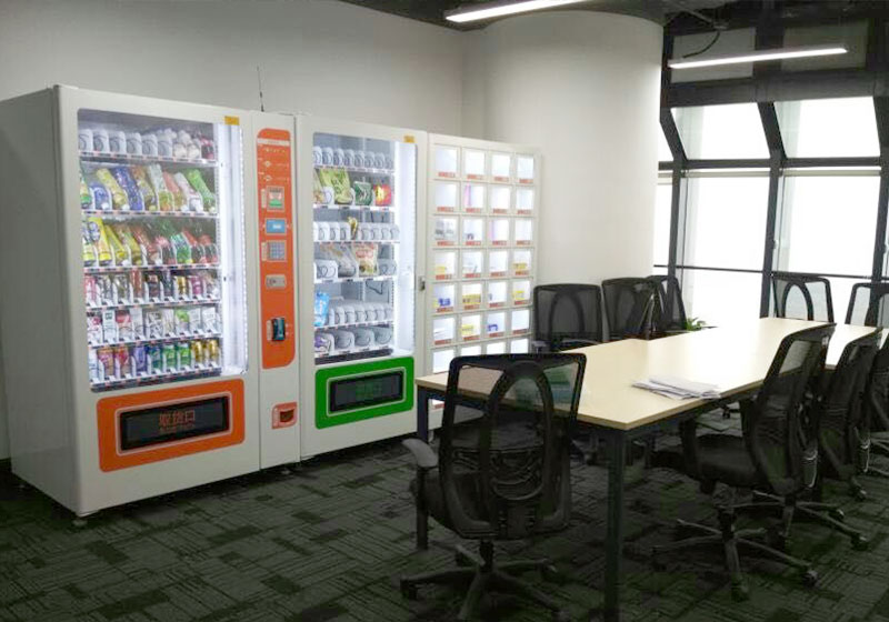 Drink, snack vending machine in South ...