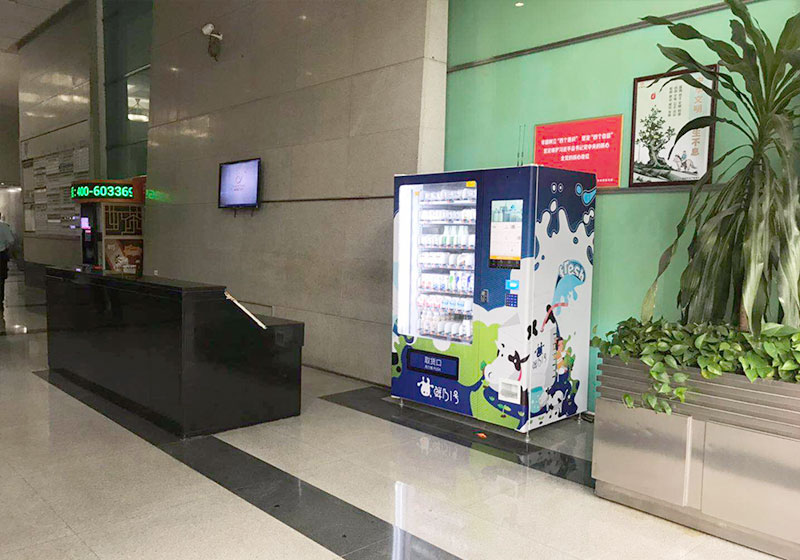 Milk vending machine in office