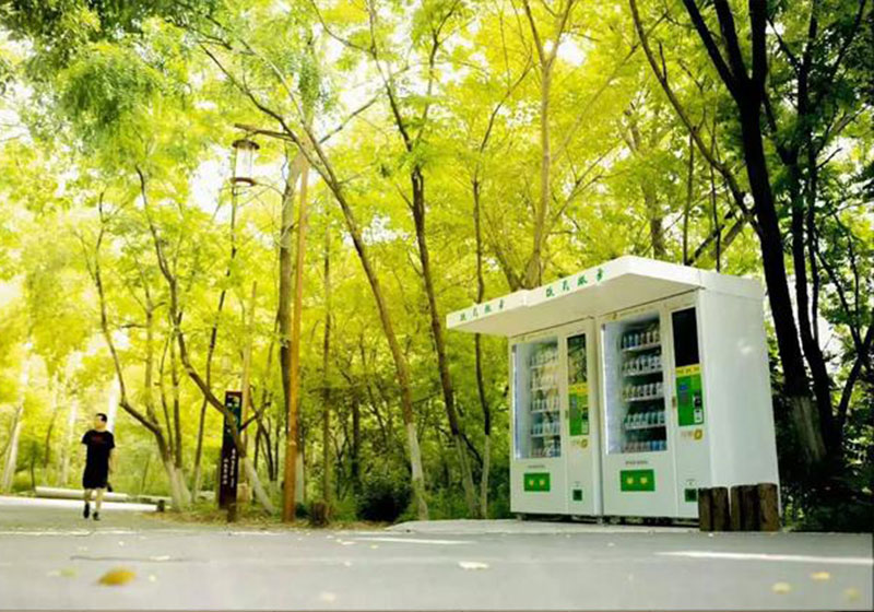 Drink, snack vending machine in park