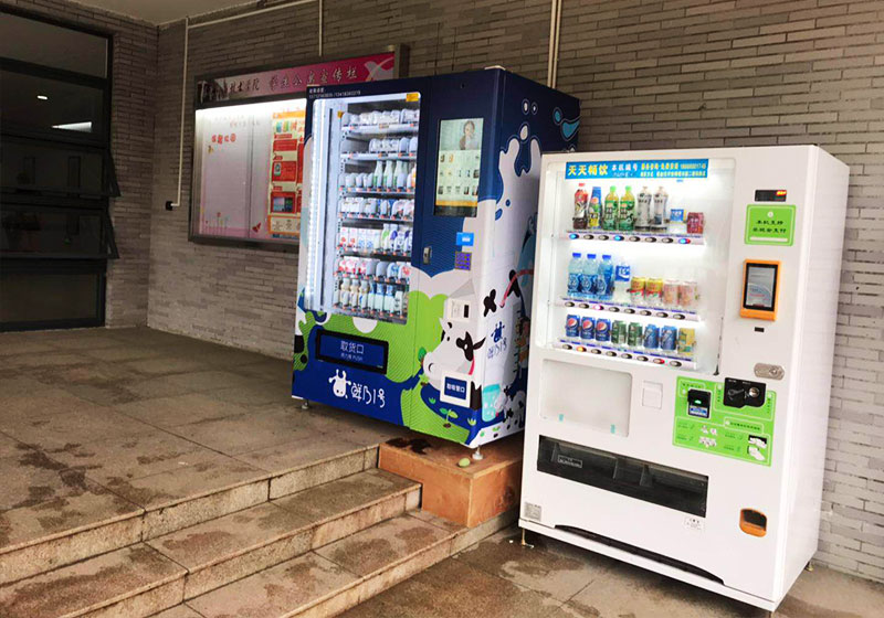 Milk,drink vending mahcine in mall